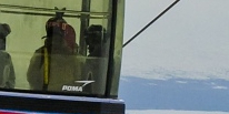 Оре